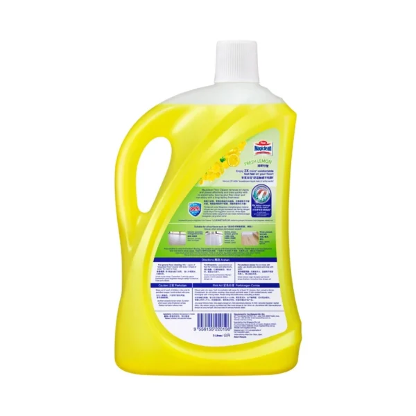 MR MUSCLE FLOOR CLEANER 2L LEMON Stain Remover Pencuci Lantai