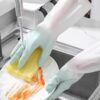 Dishwashing Cleaning Gloves Reusable Kitchen & Household Gloves (1 Pair)