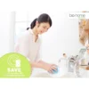 bio-home Dishwash Liquid Lemongrass & GreenTea 900ml
